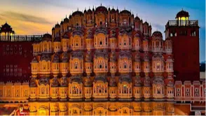 Hawa Mahal 
